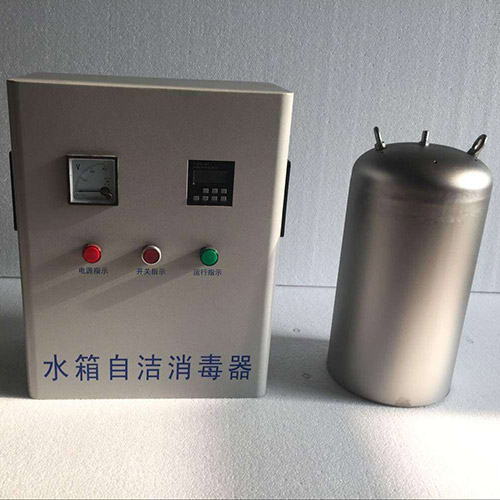 龙康水箱自洁消毒器